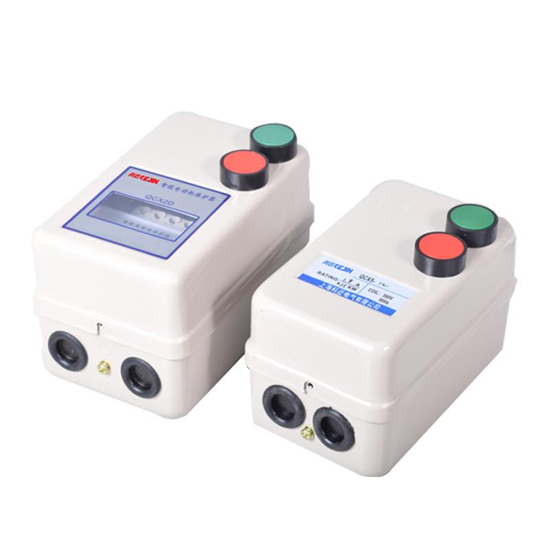 磁力开关启动器电磁380v电机智能保护器起动器开关220v三相电机KW