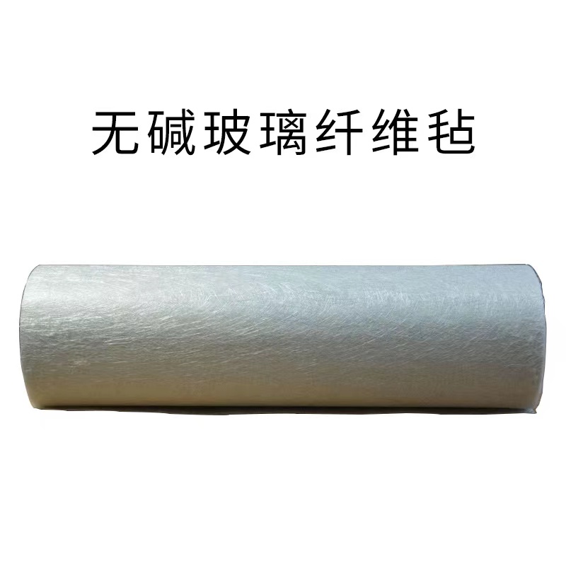 无碱玻璃纤维毡 300g450g纤维毡 玻璃丝毡增强纤维毯 短切毡手糊