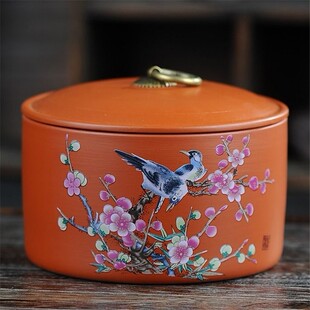 China Jar Tea Moisturepro Herbs Cans Traditional 极速New