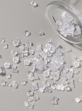 极速Rubber Earring Backs Silicone Round 200-2000Pcs Ear Plug