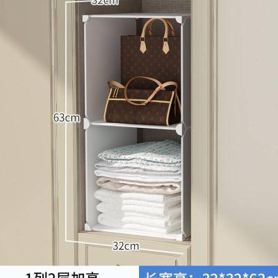 衣柜内隔断收纳柜衣服衣物分类整理置物架衣橱隔板分层分格置物架