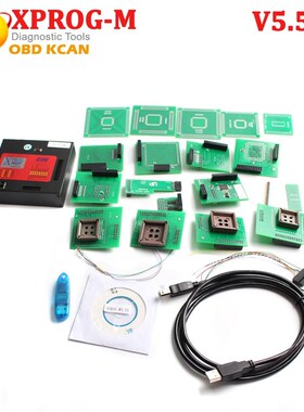 极速BESt XPROG V5.55 XPROG M ECU ChiP tUnninG PROGRaMMER USB