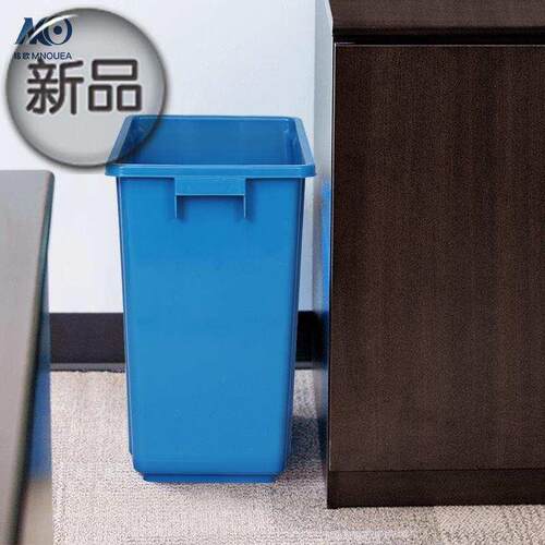 极速无盖长方形大垃圾桶大圾箱分类户外环卫厨房号带盖家用摇盖商