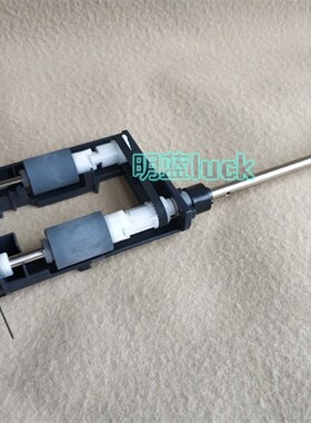 极速震旦ADC225 C265 C223 C283输稿器搓纸轮组件 搓纸架 进纸组