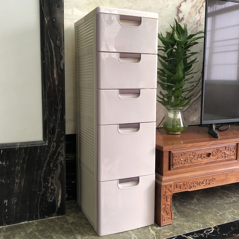 25/30CM夹缝收纳柜厨房缝隙置物架冰箱窄柜厕所塑料储物柜床头柜