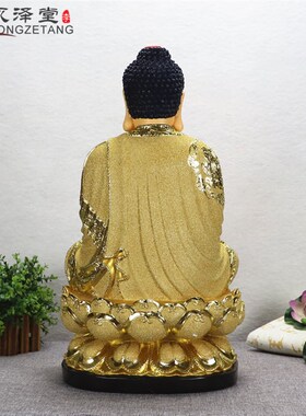 极速永泽堂中式佛堂12/19寸琉璃金三宝佛阿弥陀佛佛像桌面佛具摆