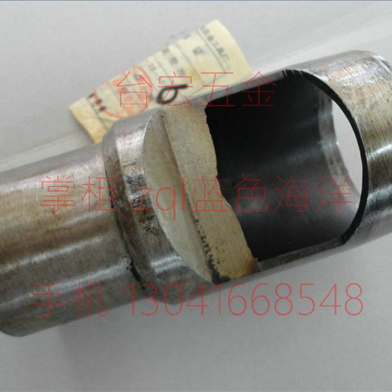 极速非标皮带冲 皮带打孔器 圆冲橡胶板冲头皮革开孔器51 55 60 7
