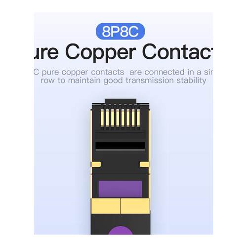 极速Ethernet Cable RJ 45 Cat7 Lan Cable STP RJ45 Network Cab