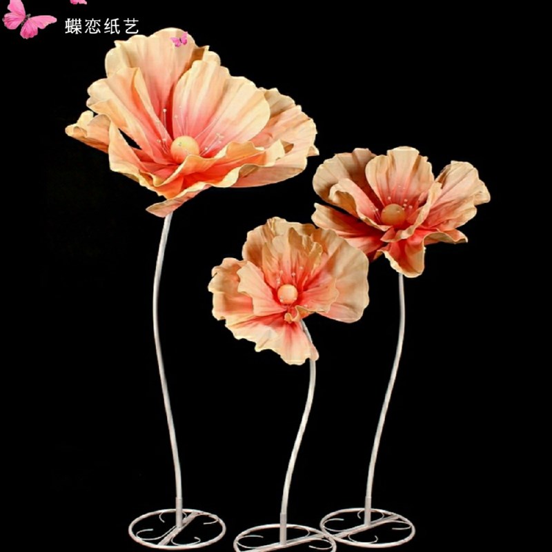 新款婚庆道具舞台背景店铺装饰美陈婚礼布置橱窗摆件立杆泡沫纸花