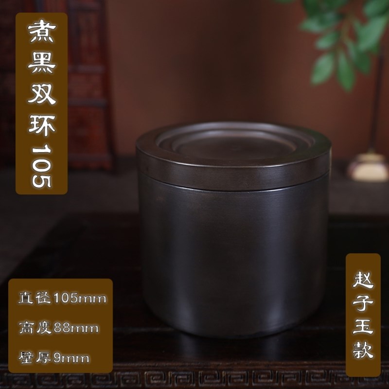 。蛐蛐笼子养螽斯竹编织编挂架叫罐大号实木纯手工别墅塑料蟋蟀精