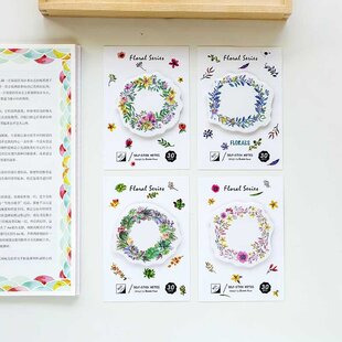 极速4pcs Series Floral Sheet Note Memo Plann Pad Flower