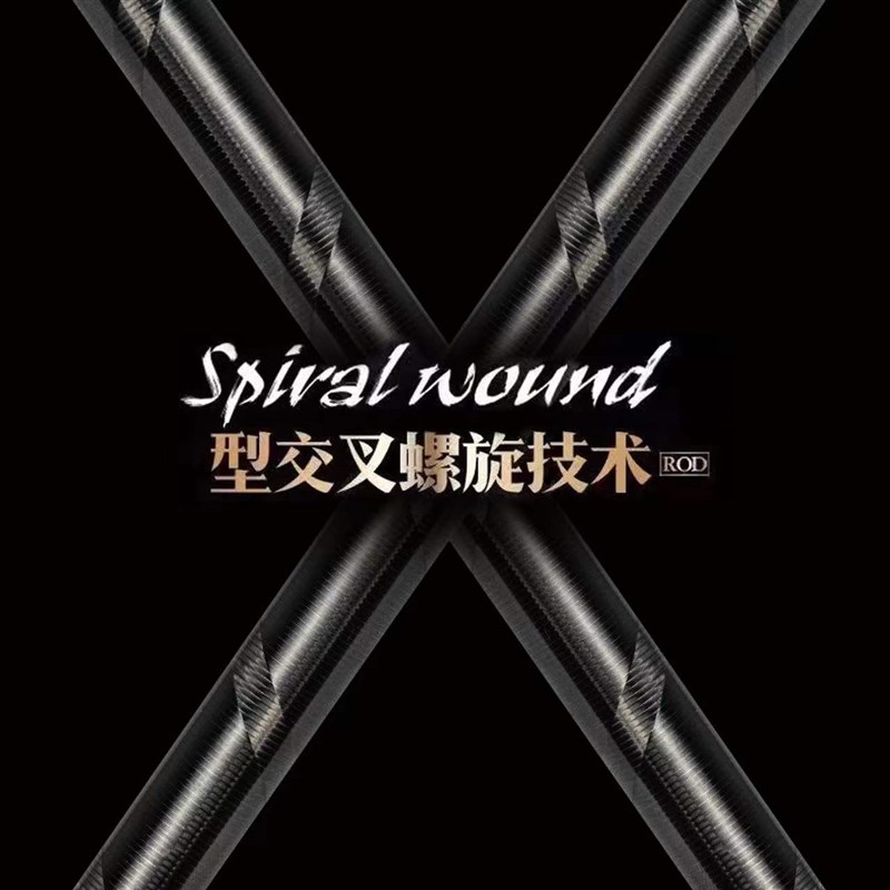新品罕奇素材鱼竿黑坑鱼竿7H黑棍6.5H19调性手竿钓鱼竿台钓竿罗飞