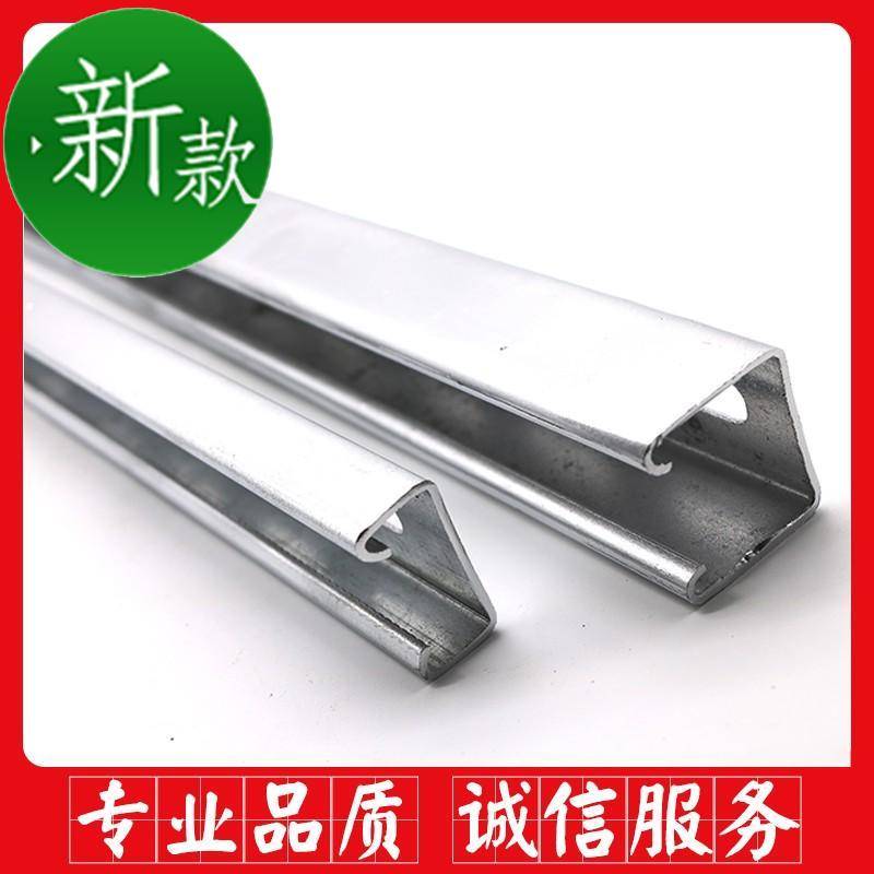 c型钢型材不型钢槽钢方钢c新品锈钢导轨N定制c型钢曹钢材槽钢