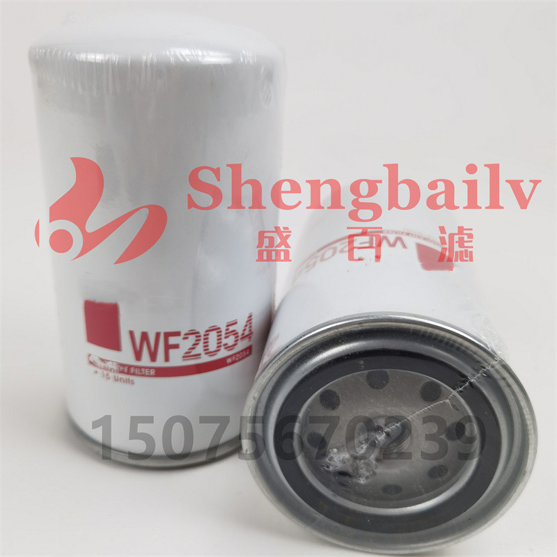 水滤WF2054柴油发电机组水滤芯 冷却液滤清器3315788