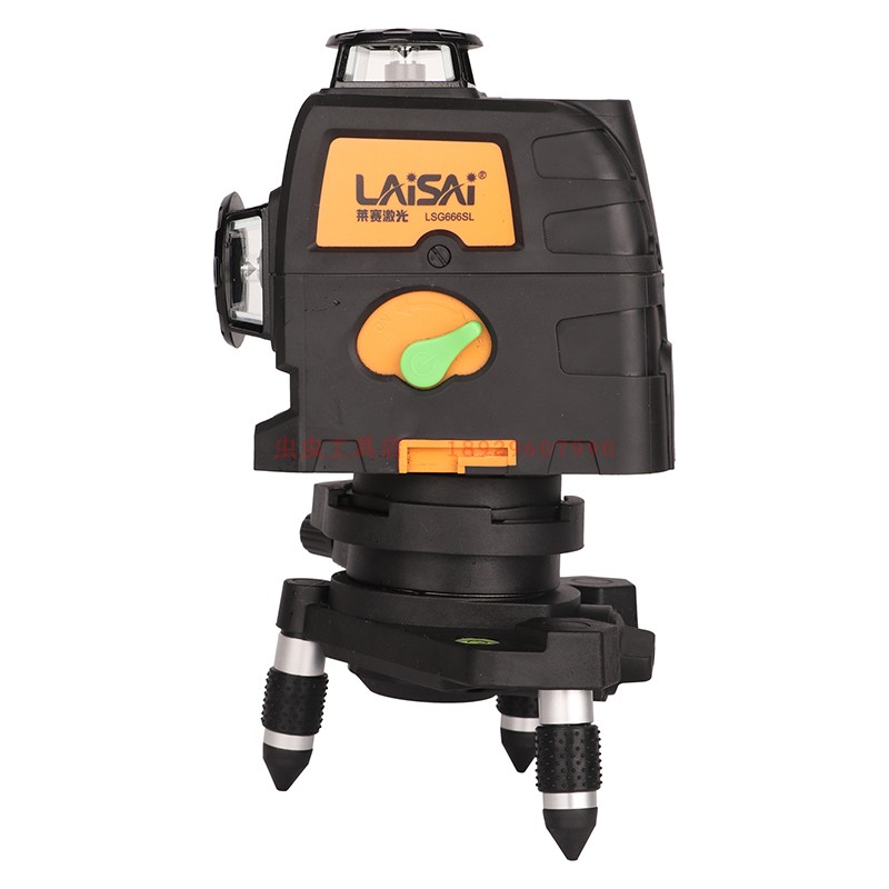 莱赛LSG666SP贴墙仪红外线激光12线水平仪绿光精度墙地仪LSG649SD