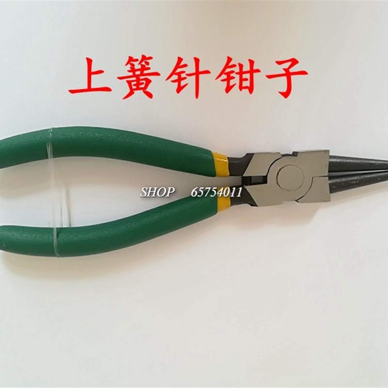 萨克斯长笛单簧管维修工具上簧针钳子卡簧钳管乐修理工具