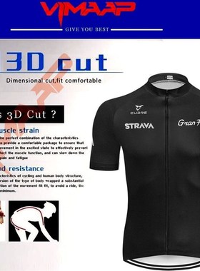 2020 STRAVA Black Cycling Jersey 19D Bib Set MTB niform Bike
