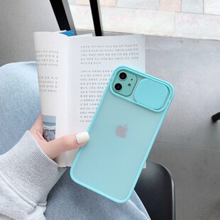 极速Matte Transparent Case Slide Phone Lens color Candy