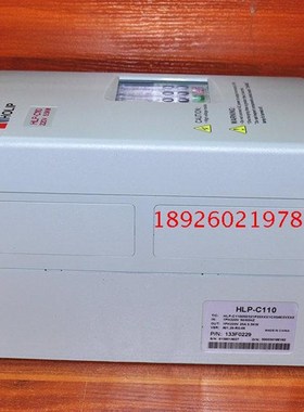 HLP-C11005D521P 海利普精雕机专用变频器 HLPC110 5.5KW 220V