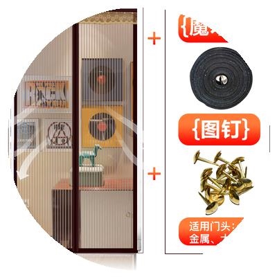 沙门帘夏防蚊门帘家用大门高档加密磁性纱窗铝合金自动门帘子夏季