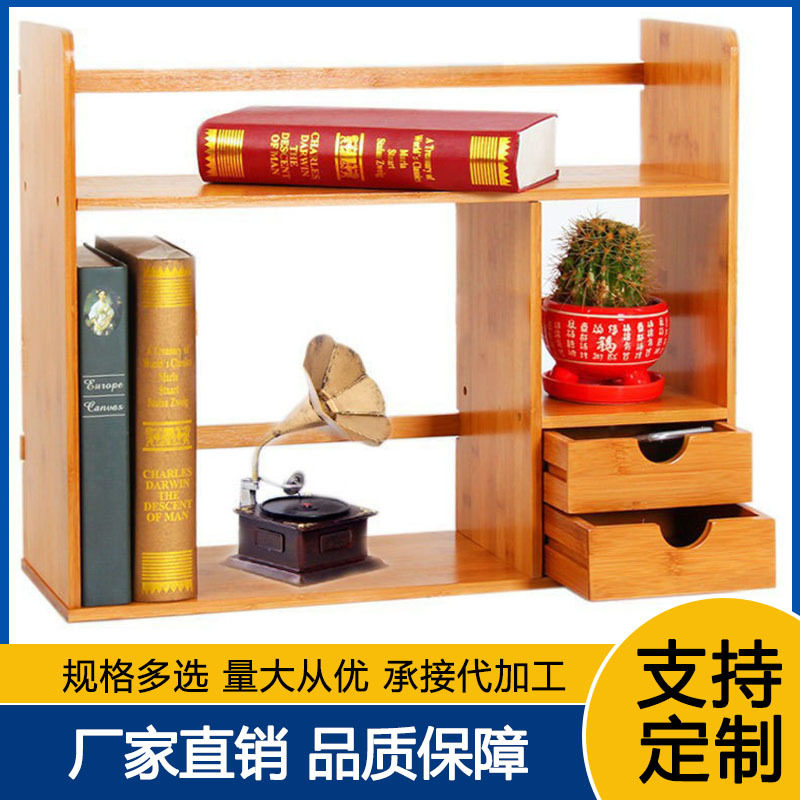 创意桌面收纳盒家用防尘小柜子抽屉式化妆品整理盒置物架子抽屉盒