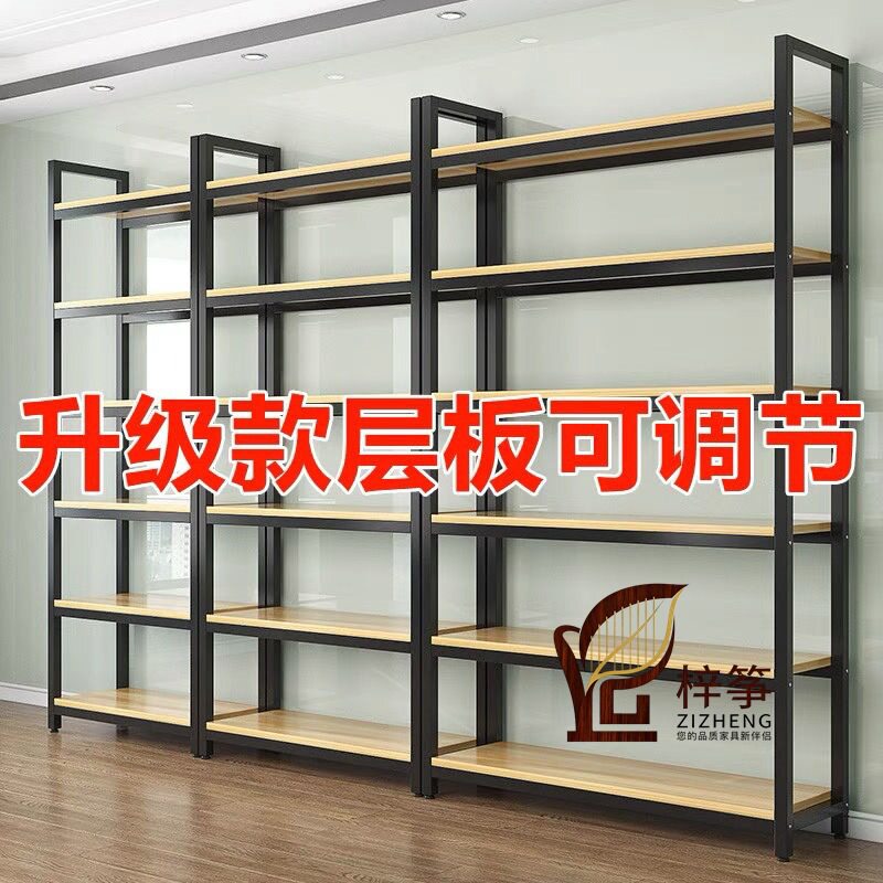 超市货架置物架货柜多层多功能店面简易样品陈列化妆品产品展示柜
