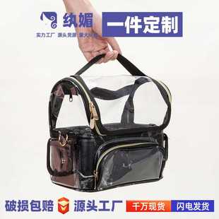 纨媚透明收纳包便携大容量工具收纳包沙龙美发美妆美容工具收纳包