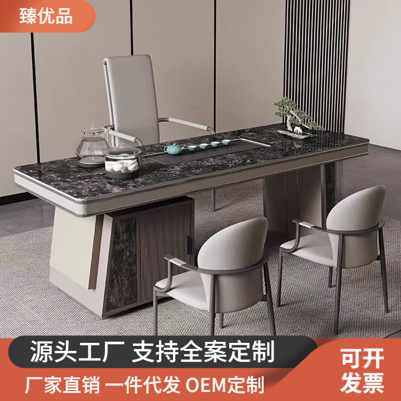 现代简约星空黑岩板商务高端茶台办公泡茶休闲一体大型茶桌椅组合