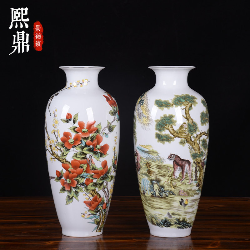 装饰品花瓶摆件釉上彩描金薄胎透光茶梅迎春十二生肖陶瓷花瓶花插
