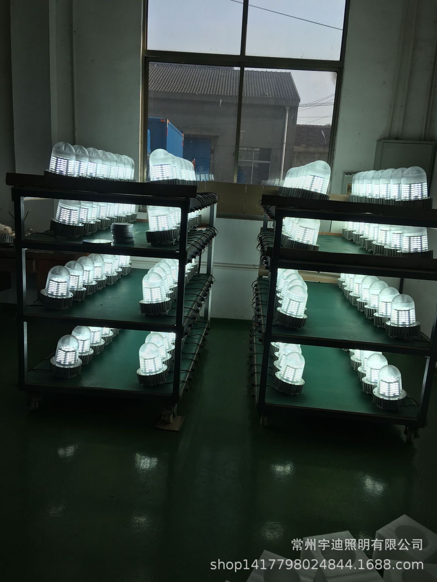工业照明仓库 三防防眩 防爆平台灯 led防爆灯 50W 60W 70W 80w