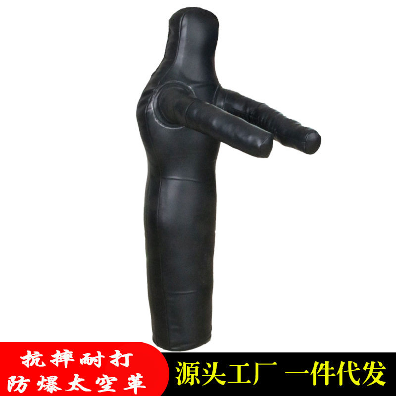 跆拳道武馆拳击摔跤格斗散打人形沙袋泰拳MMA6单腿假人防爆实心