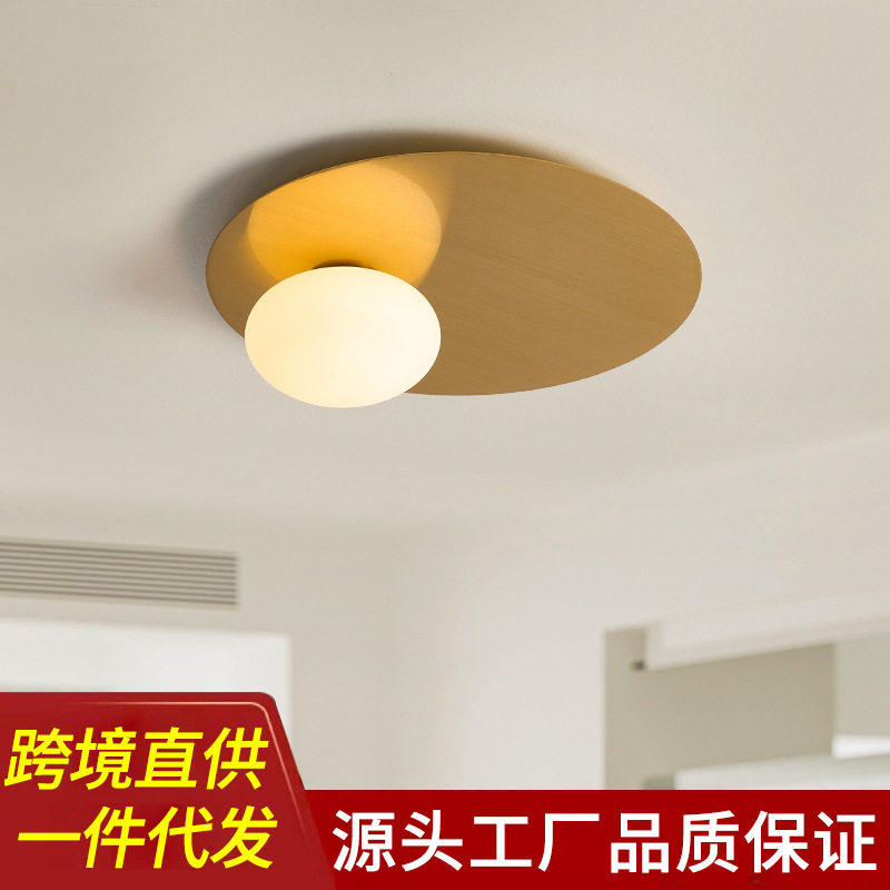 轻奢极简玻璃鸡蛋球走廊玄关灯北欧创意美式卧室阳台入户吸顶灯