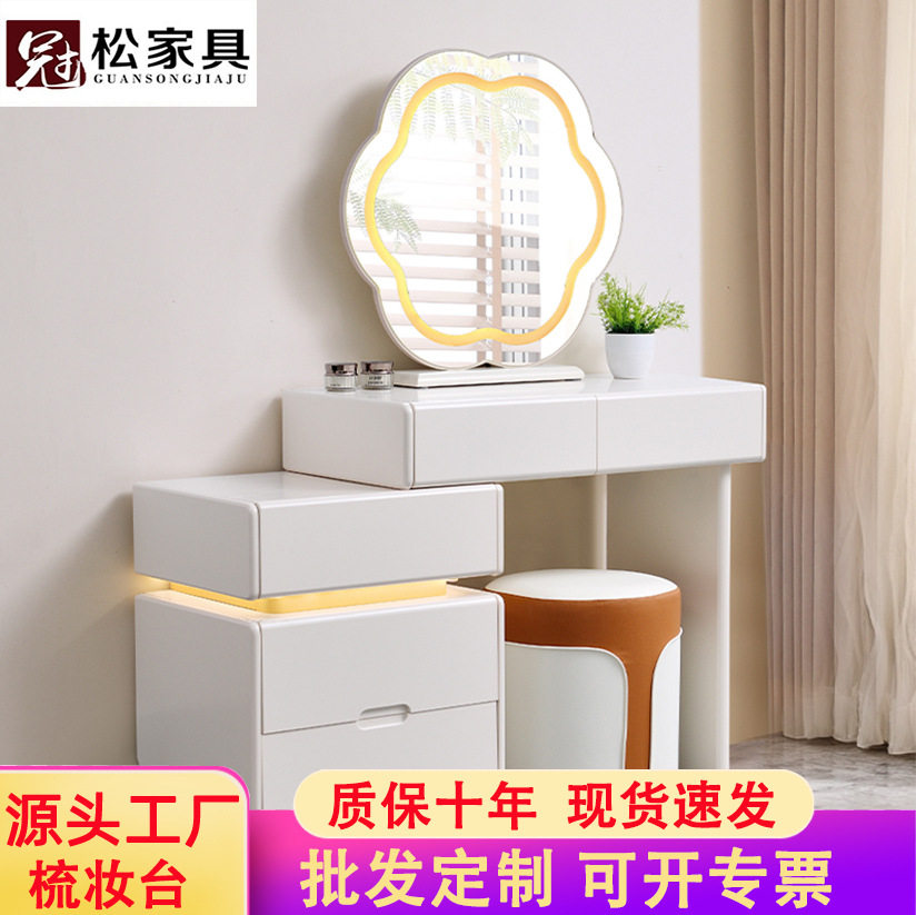 小户型伸缩实木梳妆台收纳柜