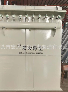 批发DMC-80单机脉冲除尘器大型PPC96-9气箱式脉冲布袋除尘器