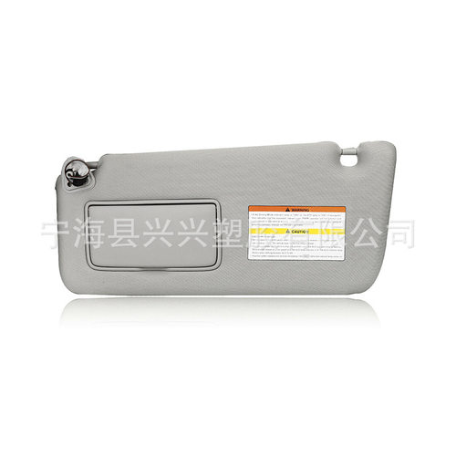 适用于2011-2016左灰主驾驶遮阳板英菲尼迪qx56 qx80 96401-1la3d