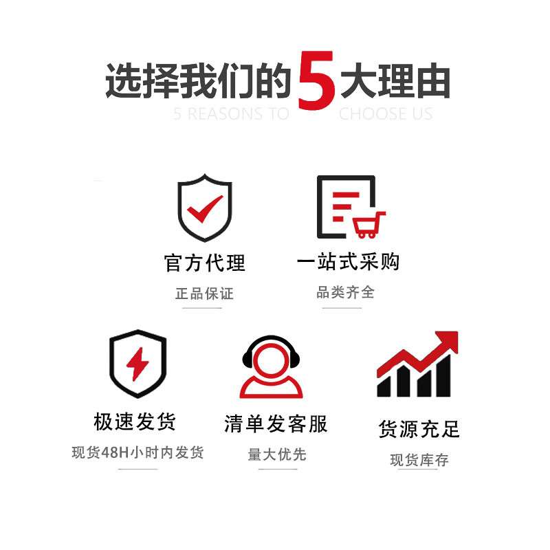 ifm/易福门 MR0100 气缸开关干簧管开关