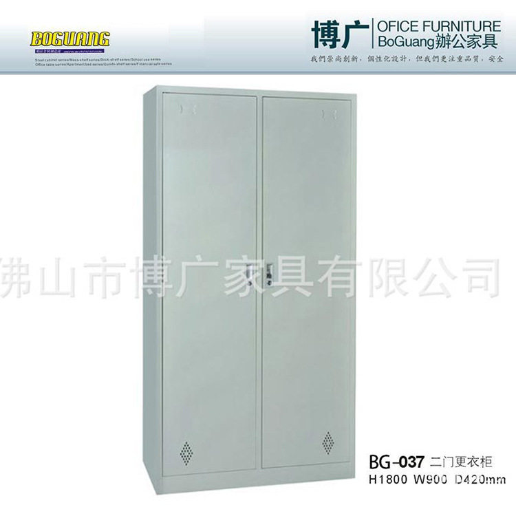 员工储物柜厂家批发 钢制2门衣柜 员工更衣柜 更衣柜 (可拆装)