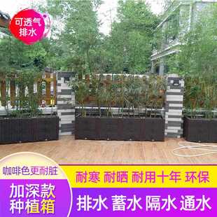 家庭大号环保蔬菜种菜盆 加深阳台种植箱 花槽花箱瓜果葡萄树盆颜