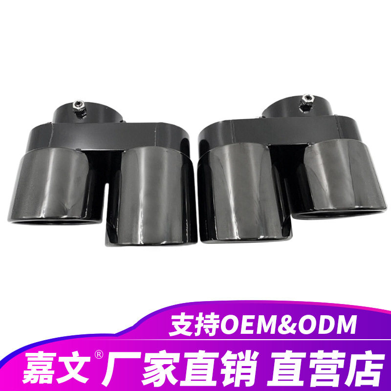 黑色304四出排气管适用宝马G05X5G06X6G07X7消声器尾喉改装
