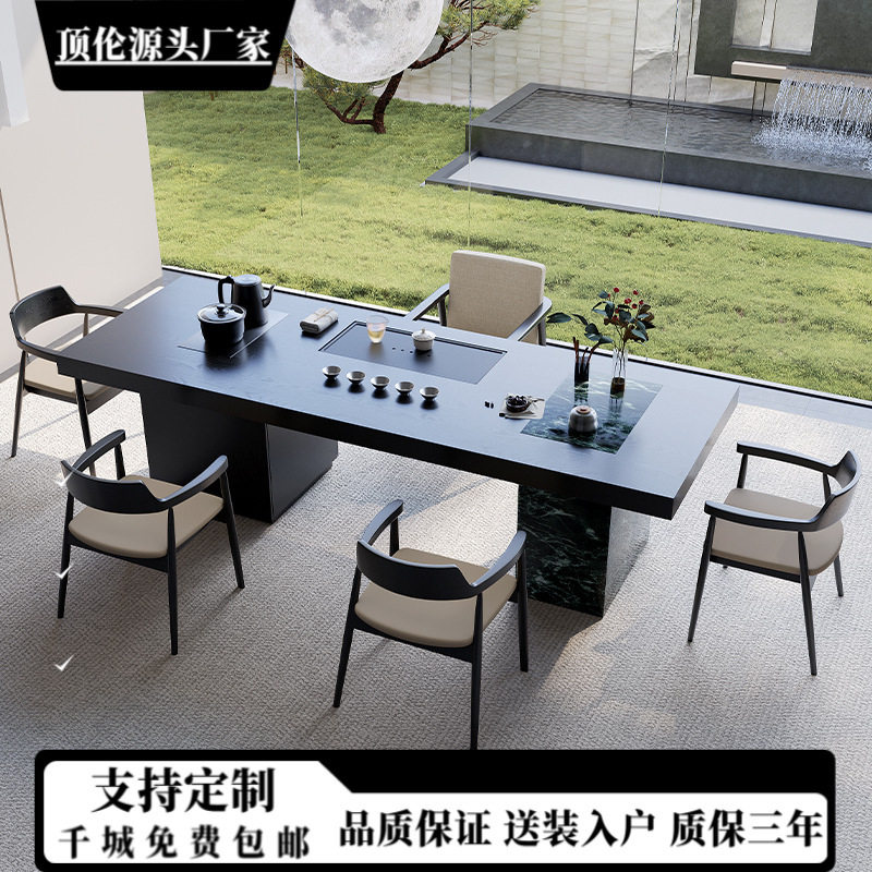 轻奢实木大板茶桌椅组合碳化黑亚克力泡茶台家用办公室接待泡茶桌