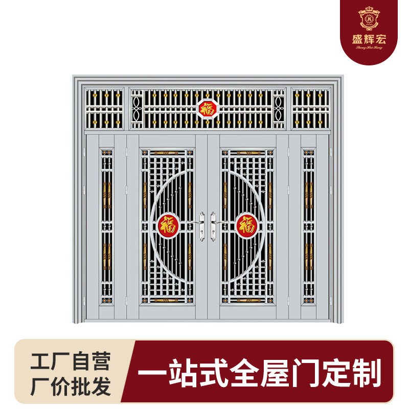 佛山厂家304不锈钢门防盗大门农村庭院通风门进户门防盗双开门图片