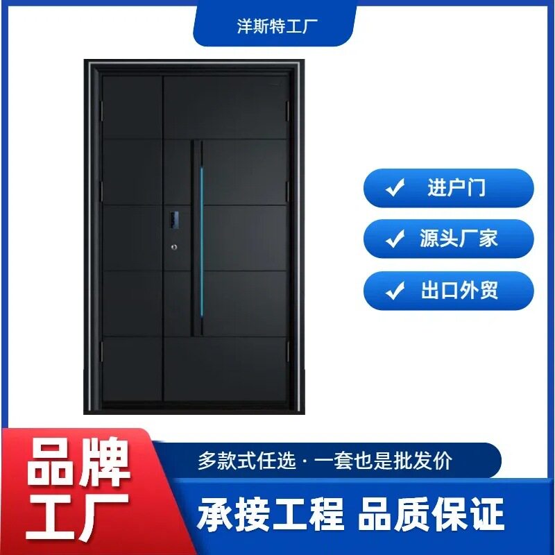 铸铝大门别墅双开偏轴门农村自建房入户门中轴进户防爆防盗门