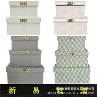 饰品摆件轻奢收纳整理储物盒 现代简约样板房衣帽间皮质收纳箱软装