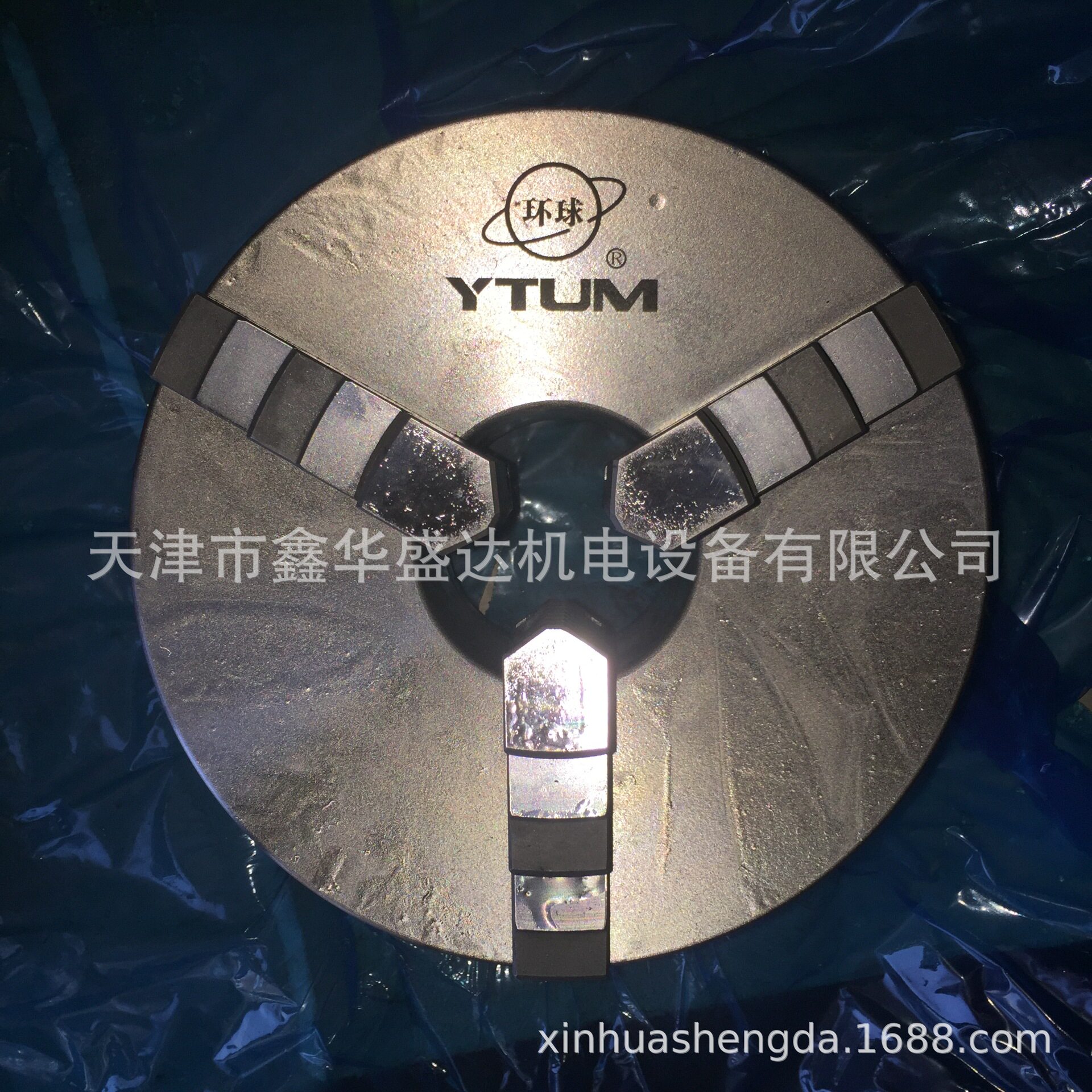 【官方特约经销商】环球牌三爪卡盘K11200天津鑫华销售网点正品