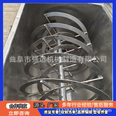 多功能牛羊饲草搅拌机养殖饲料搅拌机小型卧式饲料搅拌机