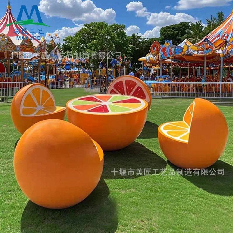 玻璃钢茶几休闲椅组合户外景观