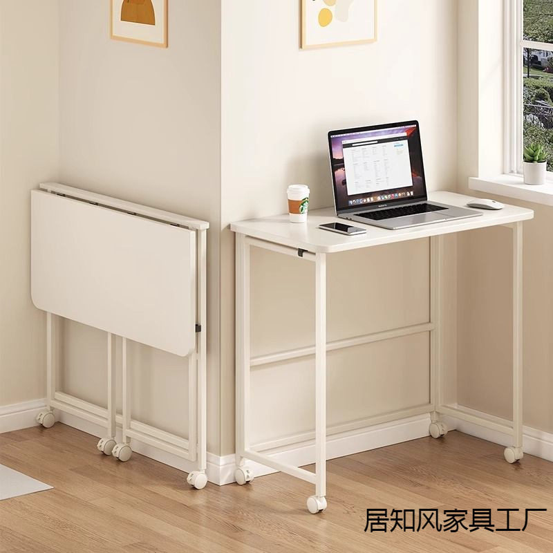 桌子折叠可移动长方形出租屋便捷卧室学习双人桌子家居包邮省空间