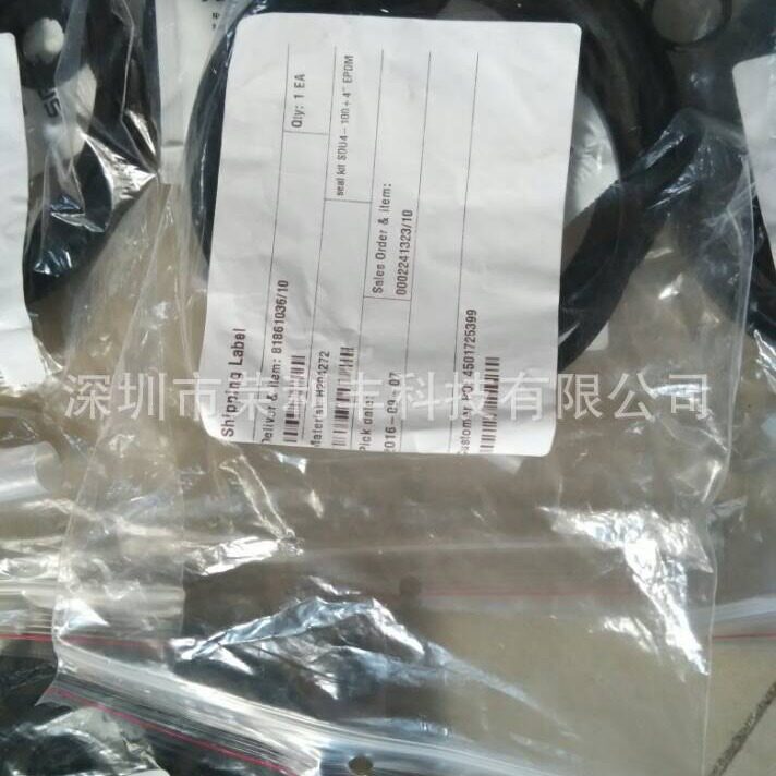 全新安培威阀门密封维修包
