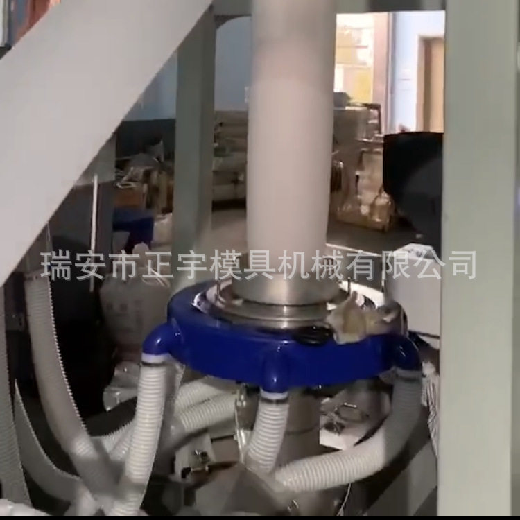正宇吹膜机生物降解水溶解模头
