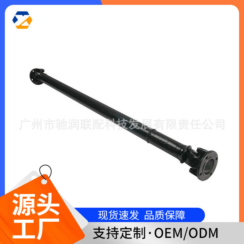 适用于路虎汽车传动轴FRC8389现货跨境热卖